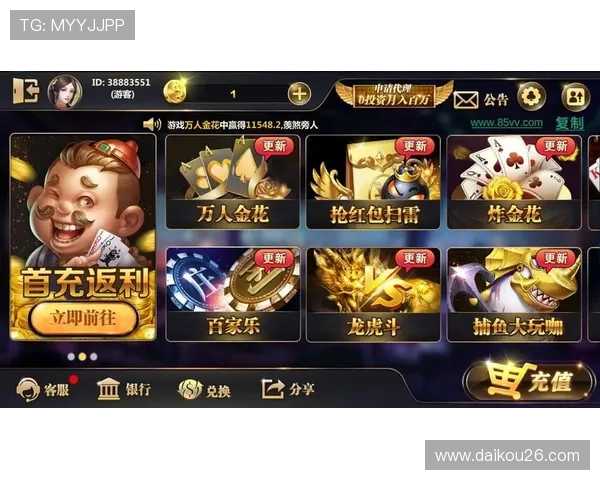 星空娱乐苹果版下载安装教程,详细操作步骤一看就会