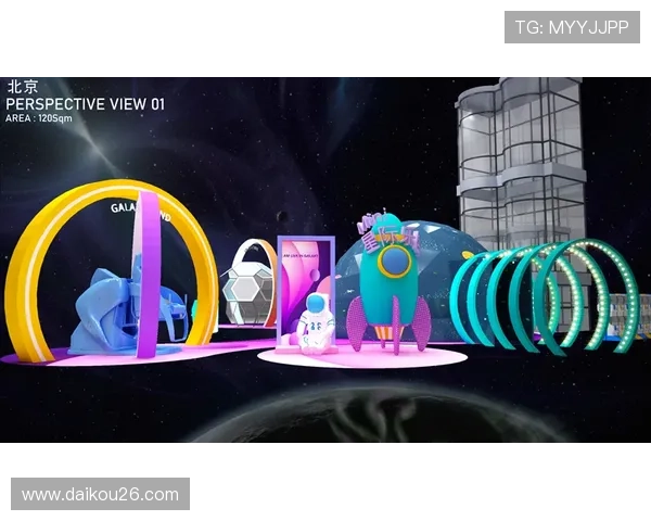 星空游戏平台官网：最新游戏上线信息与精彩活动一站式获取平台