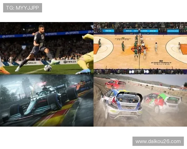 星空电子体育：游戏竞技与文化传播的完美结合