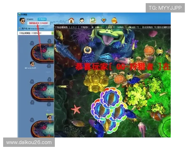 星空足球官网版登录入口:详细步骤帮助玩家轻松进入游戏界面