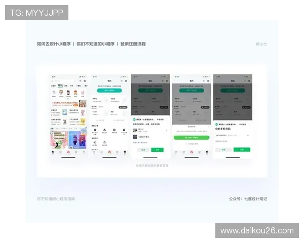 华体会体育在线登录：详细指南帮助用户顺利注册与登录流程
