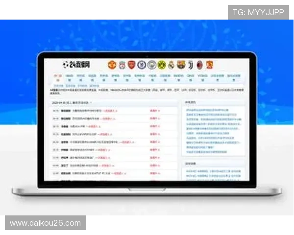 云开体育官网最新上线，带你体验最全面的体育赛事直播与精彩内容