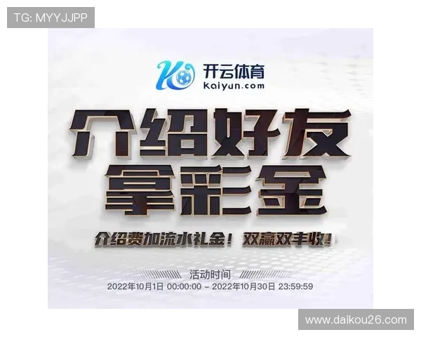 星空体育在线注册平台保障用户信息安全，注册流程严格遵守隐私保护标准