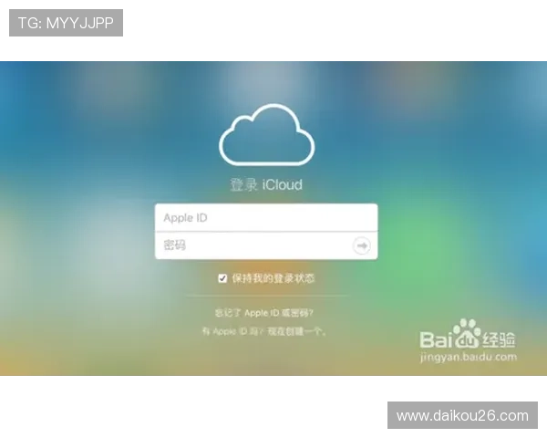 星空体育网页版登录方式有哪些,支持手机和电脑多平台登录方法介绍