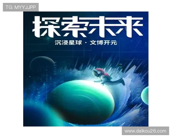 星空官方网站入口app下载用户评价与反馈，真实体验分享