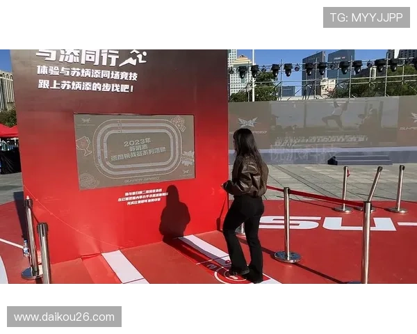 mk体育(mksports)打造多元化体育内容平台，满足不同用户的体育观看与互动需求