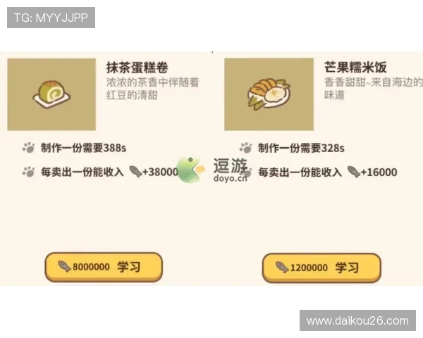 U体育个性化推荐系统满足不同运动爱好者需求