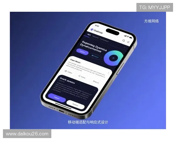 中欧体育官网的移动端应用性能优化与用户界面设计提升用户体验便捷球赛直播无障碍操作体验