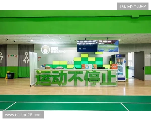 乐动力体育中心提供专业训练和多样体育课程的运动乐园