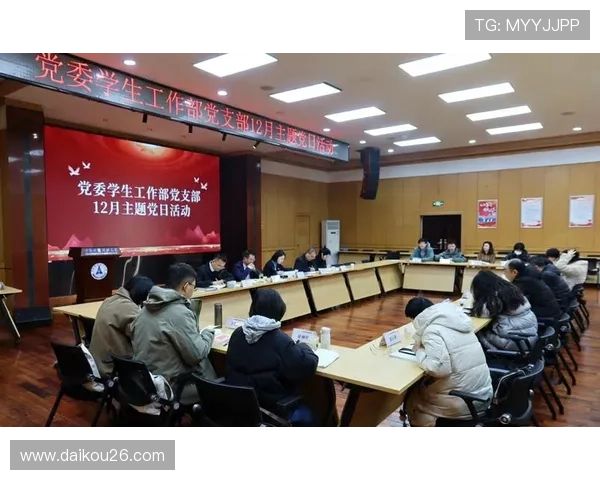 欧亿体育appVIP特权介绍，专属福利享受尊贵用户专属待遇
