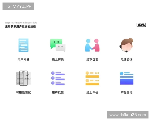 满贯体育官网优化用户界面设计，操作简便快捷，让每位用户都能轻松找到喜欢的比赛内容