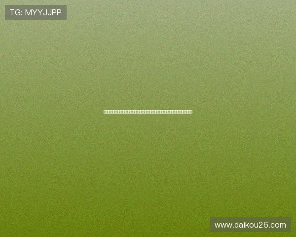 世界杯伊朗对新西兰比赛替补名单解析，重点关注替补球员的战术角色与比赛贡献