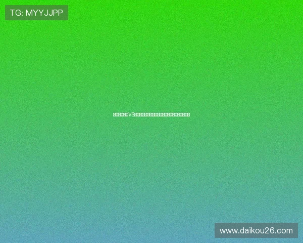 世界杯突尼斯VS荷兰比赛时间及日历提醒帮助你准时关注赛事动态