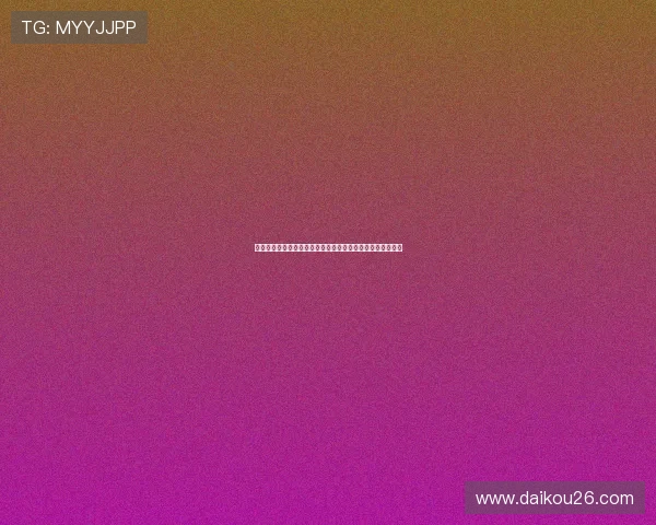 如何使用博鱼登录入口安全登录保障玩家账户安全的详细方法