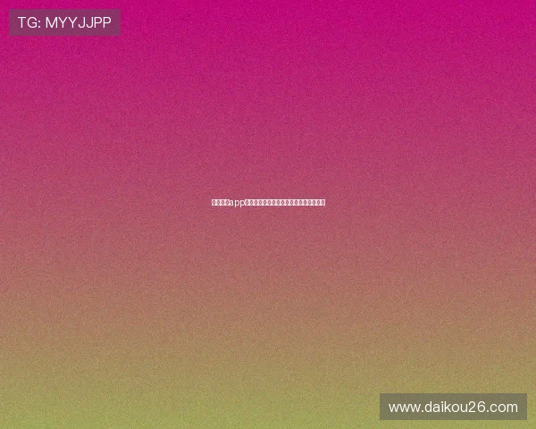 星空体育app官网赛事直播高清无缓冲的使用技巧详解