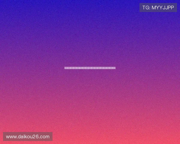 星空体育地址登录入口常年份更新，确保用户可以顺畅访问最新赛事直播资源